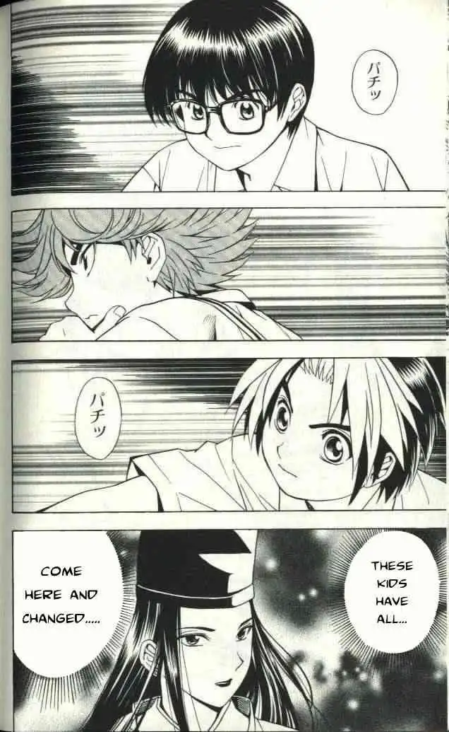 Hikaru no go Chapter 25 19